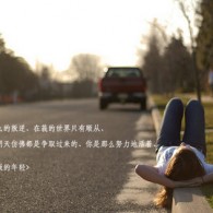 118图库彩色厍图印刷图下载